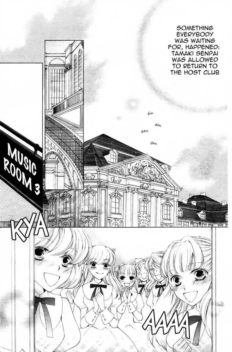 Ouran High School Host Club Chapter 81 20